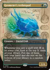 【Foil】(300)■ボーダーレス■《幾何学の節足動物/Geometer's Arthropod》[SOS-BF] 金R