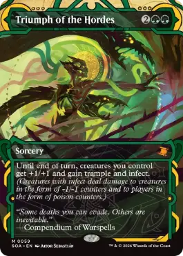 『予約シングル』(059)《大軍の功績/Triumph of the Hordes》[SOA] 緑R