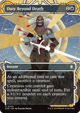 『予約シングル』(004)《務め果たさずに死なず/Duty Beyond Death》[SOA] 白U