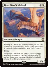 (149)《守護の鱗王/Guardian Scalelord》[SOC] 白R