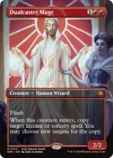 【Foil】(153)■ボーダーレス■《二重詠唱の魔道士/Dualcaster Mage》[SPG] 赤R