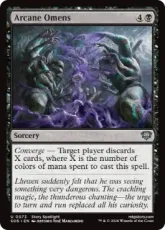 【Foil】(073)《秘儀の前兆/Arcane Omens》[SOS] 黒U