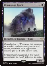 (212)《破滅喚起の巨人/Doomwake Giant》[SOC] 黒R