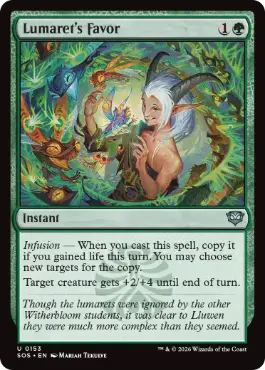 『予約シングル』(153)《ルマレットの好意/Lumaret's Favor》[SOS] 緑U