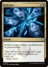(310)《断割/Fracture》[SOC] 金U