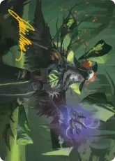 (010)【箔押し】【アート・カード】悲哀の名誉教授 [SOS]