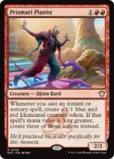 (034)《プリズマリのピアニスト/Prismari Pianist》[SOC] 赤R