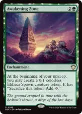 (262)《目覚めの領域/Awakening Zone》[SOC] 緑R