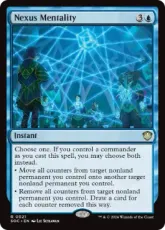 (021)《精神連結/Nexus Mentality》[SOC] 青R