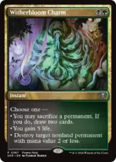【Foil】(367)《ウィザーブルームの魔除け/Witherbloom Charm》[SOS-P] 金