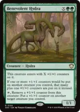 (124)《心優しきハイドラ/Benevolent Hydra》[SOC] 緑R