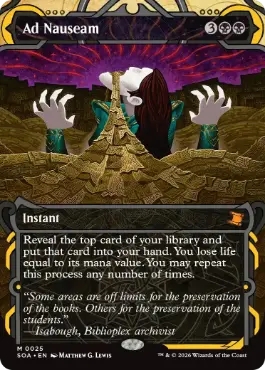 『予約シングル』(025)《むかつき/Ad Nauseam》[SOA] 黒R