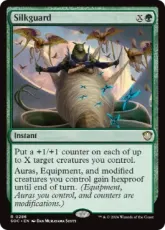 (286)《絹鎧/Silkguard》[SOC] 緑R