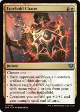 【Foil】(200)《ロアホールドの魔除け/Lorehold Charm》[SOS] 金U