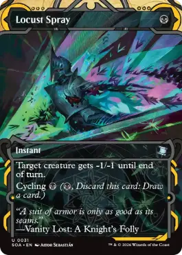 『予約シングル』(031)《蝗の飛散/Locust Spray》[SOA] 黒U