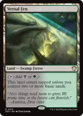 (419)《春色の湿原/Vernal Fen》[SOC] 土地R