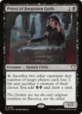 (225)《忘れられた神々の僧侶/Priest of Forgotten Gods》[SOC] 黒R