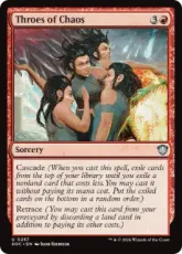 (257)《混沌の辛苦/Throes of Chaos》[SOC] 赤U