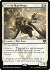 (035)《心奮わせる希望歌い/Stirring Hopesinger》[SOS] 白R