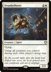 (143)《鼓音轟かせ/Drumbellower》[SOC] 白R