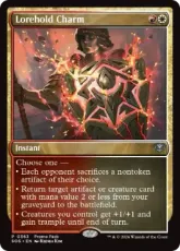 【Foil】(363)《ロアホールドの魔除け/Lorehold Charm》[SOS-P] 金