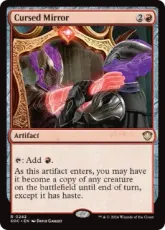 (242)《呪われた鏡/Cursed Mirror》[SOC] 赤R