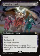 (073)■拡張アート■《鞍替え/Changing Loyalty》[SOC] 黒R