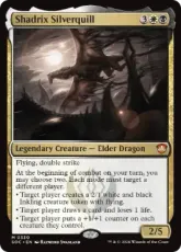 (330)《シャドリクス・シルバークイル/Shadrix Silverquill》[SOC] 金R