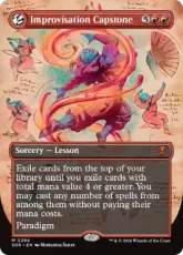 【Foil】(294)■ボーダーレス■《即興の集大成/Improvisation Capstone》[SOS-BF] 赤R