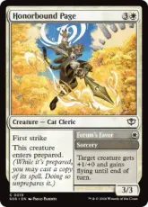 【Foil】(019)《名誉にかける小姓/Honorbound Page》[SOS] 白C