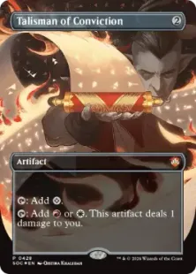 Foil】(428)□ボーダーレス□《確信のタリスマン/Talisman of