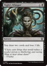 (221)《夜の囁き/Night's Whisper》[SOC] 黒C