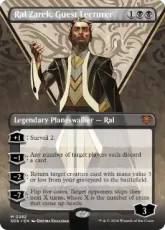 【Foil】(282)■ボーダーレス■《客員講師、ラル・ザレック/Ral Zarek, Guest Lecturer》[SOS-BF] 黒R