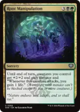 【Foil】(222)《樹根操作/Root Manipulation》[SOS] 金U