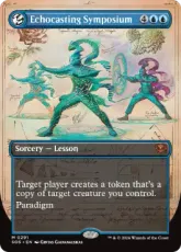 【Foil】(291)■ボーダーレス■《谺詠唱の討論会/Echocasting Symposium》[SOS-BF] 青R