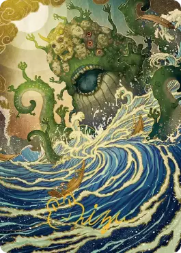 買取：(054)【箔押し】【アート・カード】白日の下に [SOS] | 日本最大