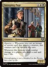 【Foil】(227)《詮索好きな雑用係/Snooping Page》[SOS] 金U