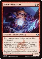 (255)《嵐窯の芸術家/Storm-Kiln Artist》[SOC] 赤U