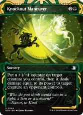 (054)《叩きのめす妙技/Knockout Maneuver》[SOA] 緑U