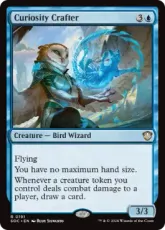 (191)《好奇の造り手/Curiosity Crafter》[SOC] 青R