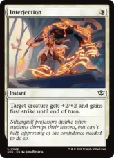 (022)《差し挟み/Interjection》[SOS] 白C