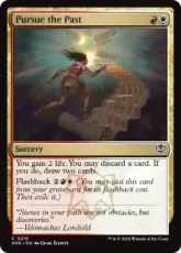 【Foil】(216)《過去の追求/Pursue the Past》[SOS] 金C