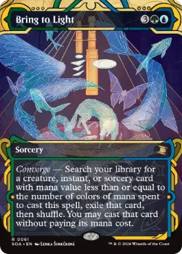 『予約シングル』(061)《白日の下に/Bring to Light》[SOA] 金R