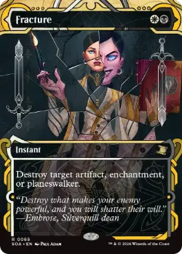 『予約シングル』(065)《断割/Fracture》[SOA] 金R