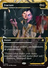 【Foil】(065)《断割/Fracture》[SOA] 金R