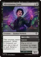 【Foil】(072)《ゲテモノ喰らい/Adventurous Eater》[SOS] 黒C