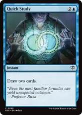 【Foil】(065)《速足の学び/Quick Study》[SOS] 青C