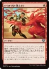 すべきでない悪ふざけ