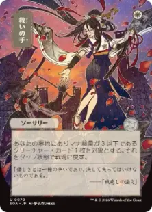 jp_QWyVgZc4bY.webp?d=224x310