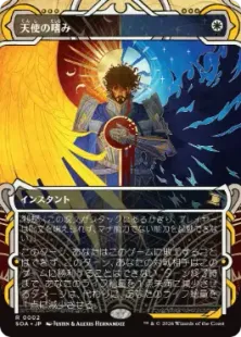 【MTG】天使の嗜み Foil Foil】(002)《天使の嗜み/Angel's Grace》[SOA] 白R | 日本最大級 MTG